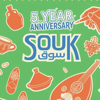 @souk_utrecht profile image