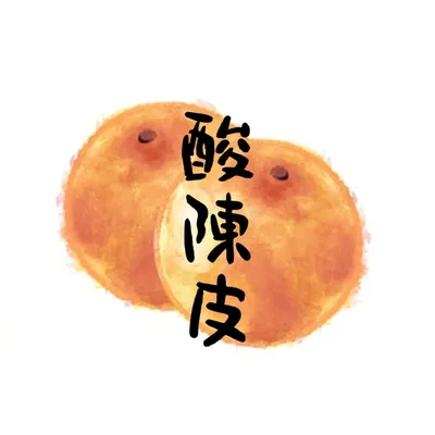 @soultan_peel profile image