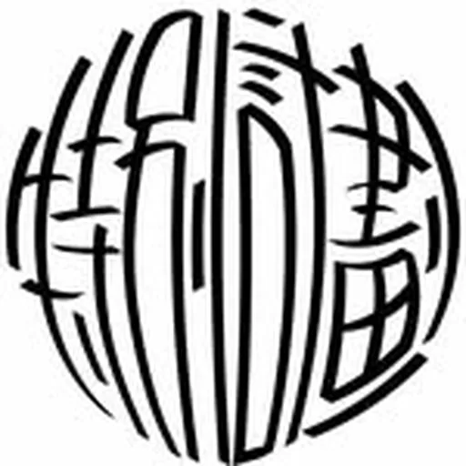 @specialplan_ profile image