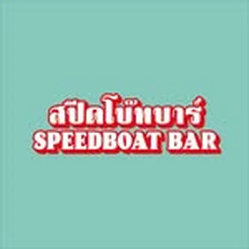 @speedboatbar profile image