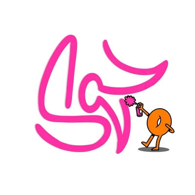 @strasniclothing profile image