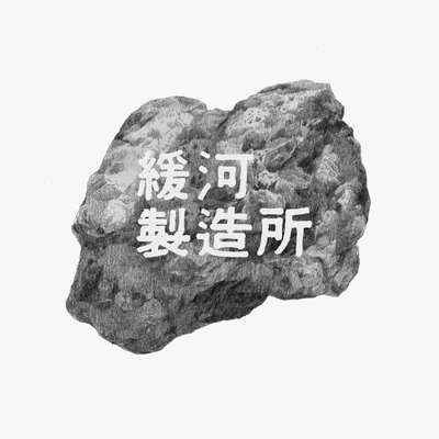 @streamstudio_ profile image