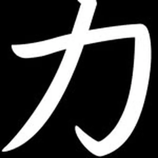 @strengthshopusa profile image