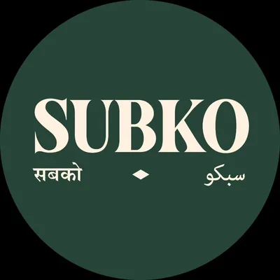 @subkocoffee profile image