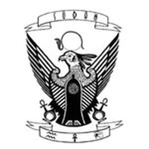 @sudan profile image