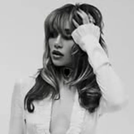 @sukiwaterhouse profile image