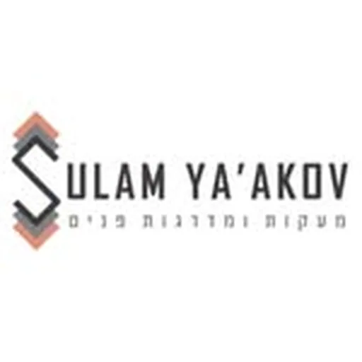 @sulam.yaakov profile image