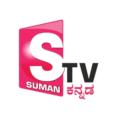 @sumantvkannada profile image