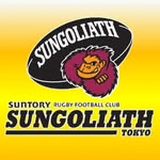 @sungoliath_official profile image