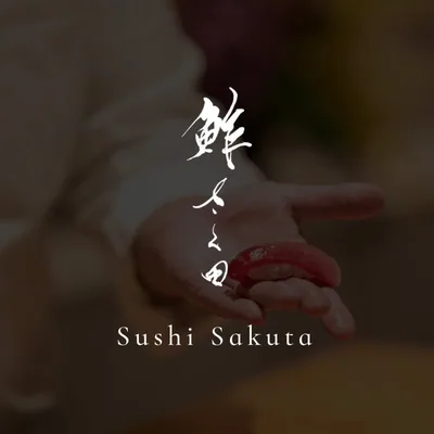 @sushi_sakuta profile image
