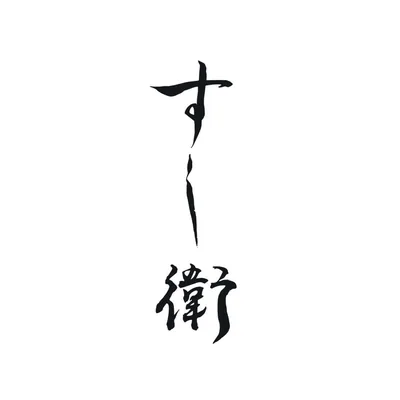 @sushimamoru profile image
