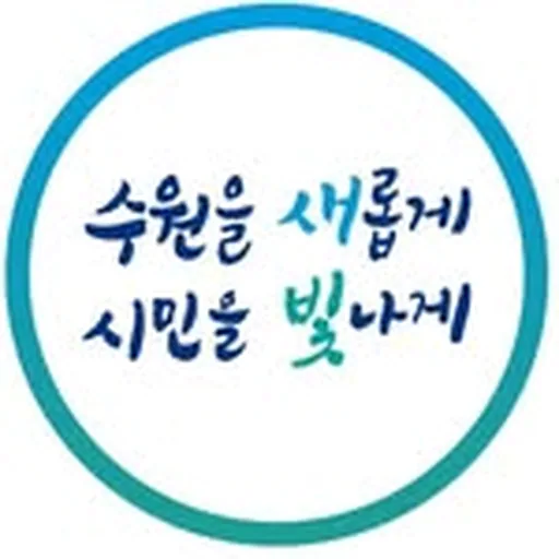 @suwon_city profile image