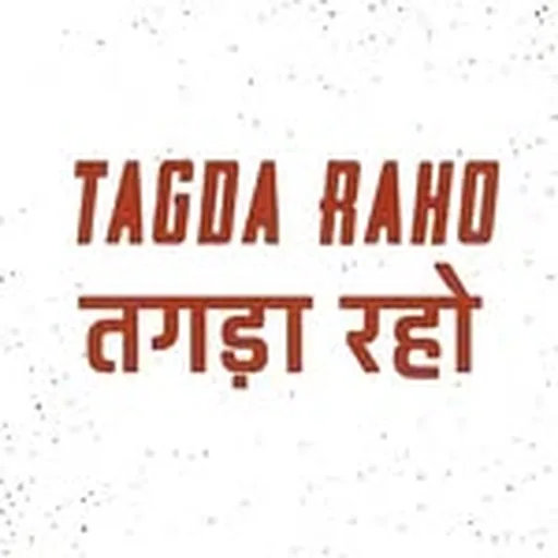 @tagdaraho profile image
