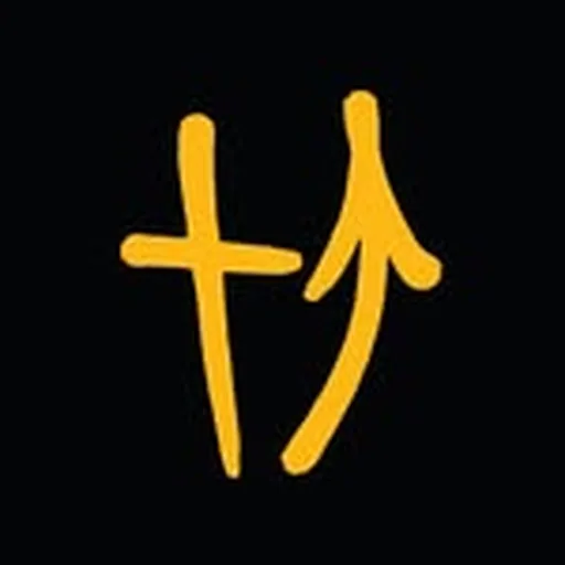 @tagupmusic profile image