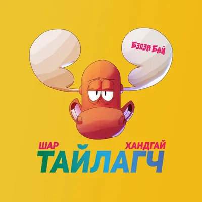 @tailagch profile image