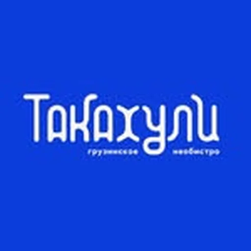 @takahuli.msc profile image