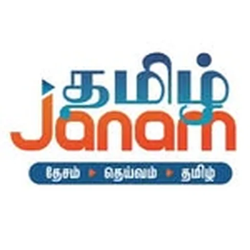 @tamiljanam profile image