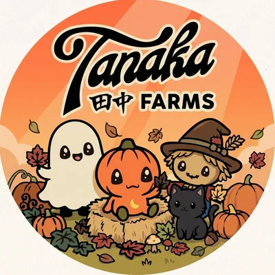 @tanakafarms profile image