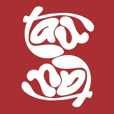@tautauskin profile image