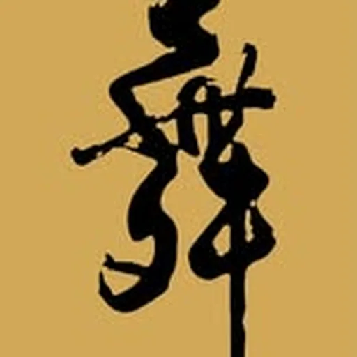 @tawny.nyc profile image