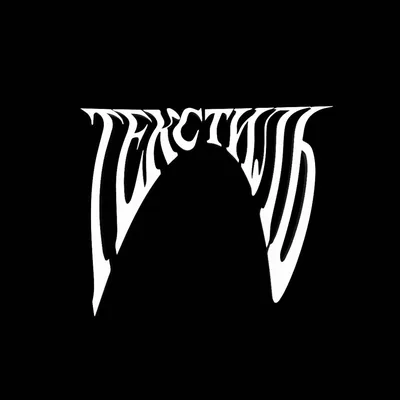 @tekstilcrew profile image
