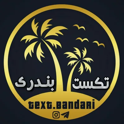 @text.bandari profile image