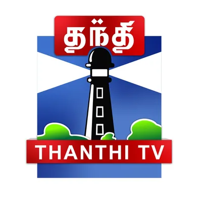 @thanthitv profile image