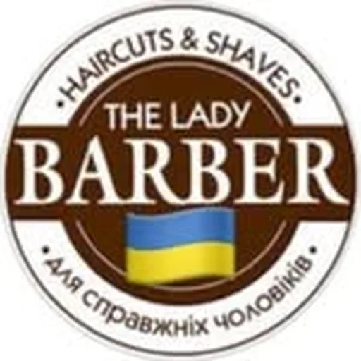 @the.lady.barbershop profile image