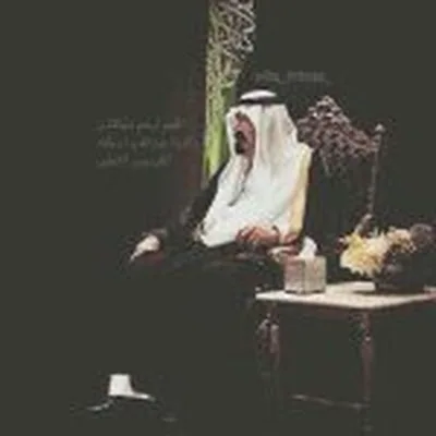 @the_princes_ profile image