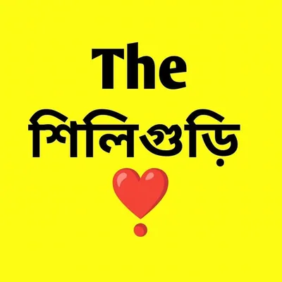 @the_siliguri profile image