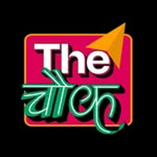 @thechowk__ profile image