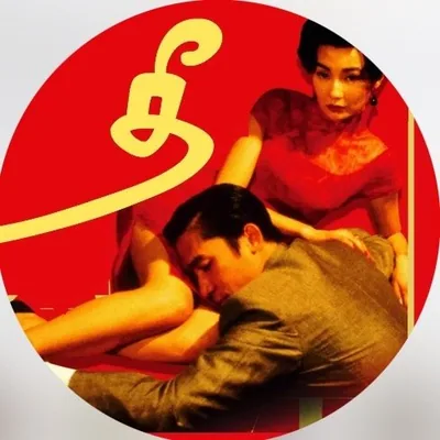 @theerathey profile image