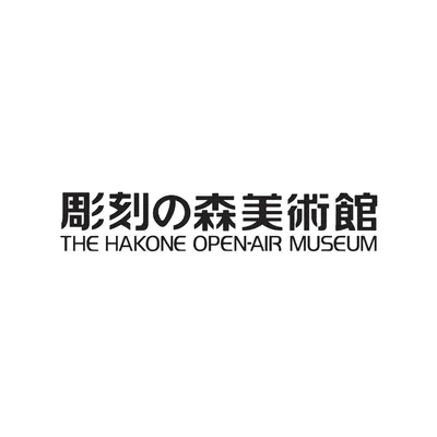 @thehakoneopenairmuseum profile image