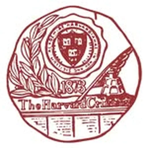 @theharvardcrimson profile image