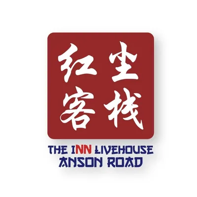 @theinn.ansonroad profile image