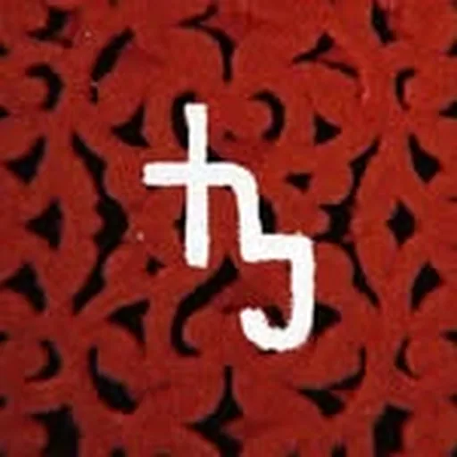 @thelazyjesus profile image