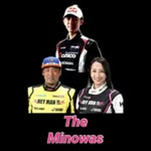 @theminowas profile image