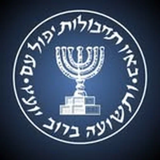 @themossad_official profile image