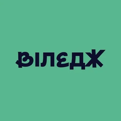 @thevillageua profile image