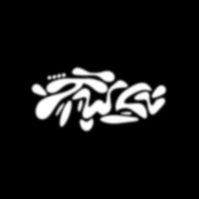 @thewarmestcolors profile image