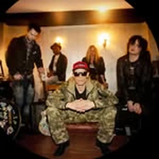 @thewarrband profile image