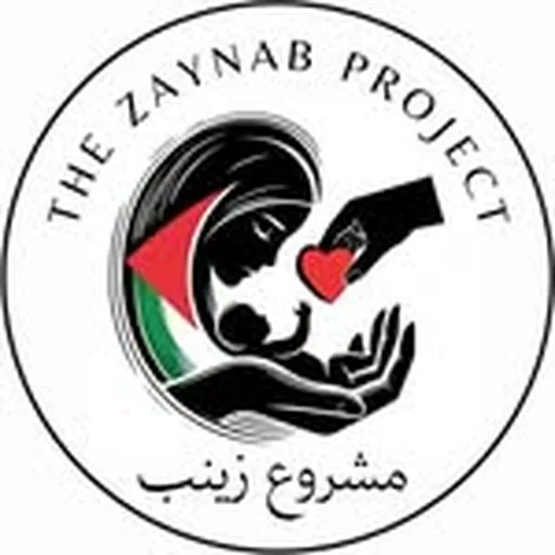 @thezaynabproject profile image