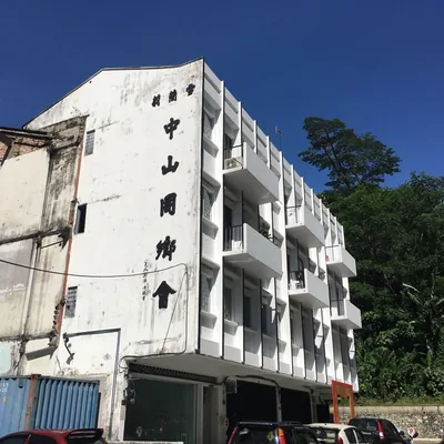 @thezhongshanbuilding profile image