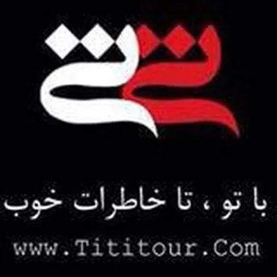 @titi_tour profile image