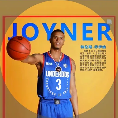 @tjoyner3 profile image