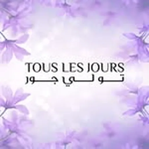 @tlj_perfumes profile image
