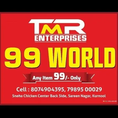 @tmr99_world profile image