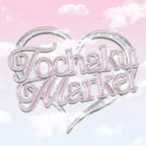 @tochakumarket profile image