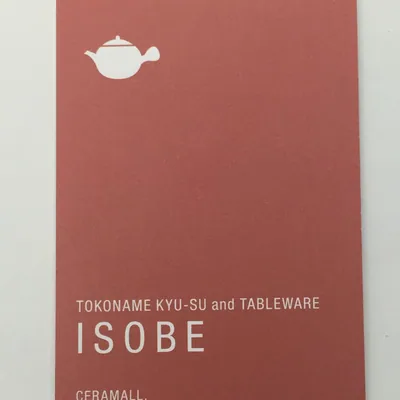 @tokoname.isobe.ya profile image