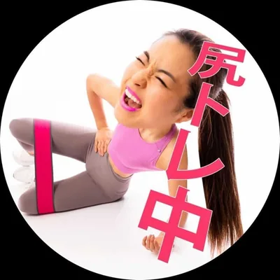 @tomo_fitness profile image
